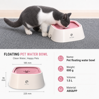 1.5L Floating Pet Water Bowl