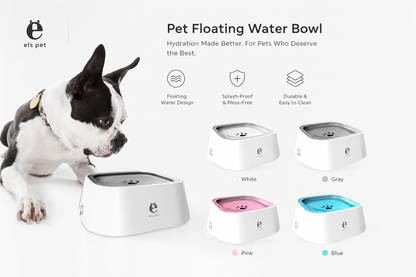 1.5L Floating Pet Water Bowl